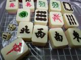 巧克力麻将