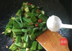 秋葵炒鸡蛋的做法图解10
