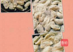 韭菜肉饺子的做法图解10