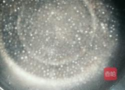 椰奶西瓜西米露的做法图解3
