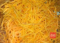 肉炒胡萝卜的做法图解2