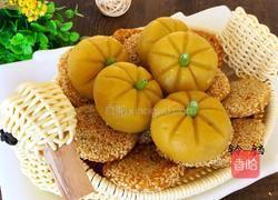 蒸南瓜包的做法图解8