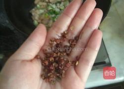 豆角炒茄条的做法图解2