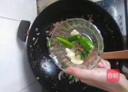 豆角炒茄条的做法图解8