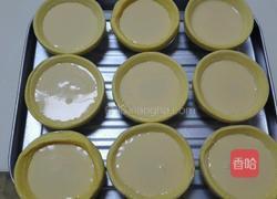 葡式蛋挞的做法图解8