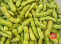 青椒五香毛豆的做法图解1