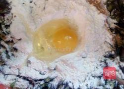 煎茄子的做法图解2