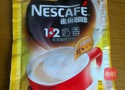 泡咖啡的做法图解1