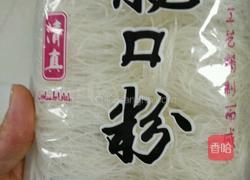 蒜蓉粉丝蒸丝瓜的做法图解2