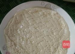 水果沙拉披萨的做法图解1