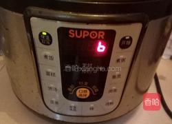 自制酸奶（不用酸奶机烤箱)的做法图解1