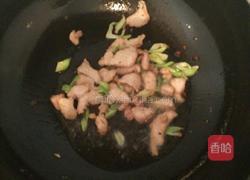 芹菜炒肉的做法图解2