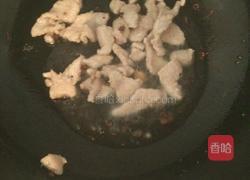 芹菜炒肉的做法图解1