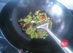 毛豆木耳彩椒肉丁的做法图解4