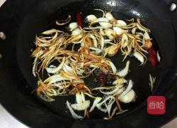 葱油的做法图解3
