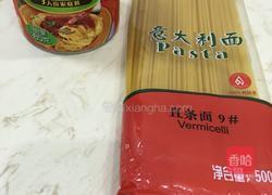 意大利肉酱面的做法图解1