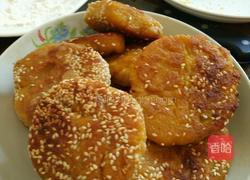 芝麻南瓜饼的做法图解6