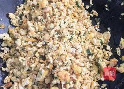 素馅饺子的做法图解4