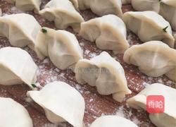 素馅饺子的做法图解12