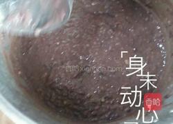 豆沙馅南瓜饼的做法图解2