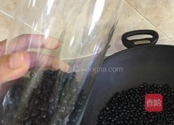 黑豆泡醋的做法图解3