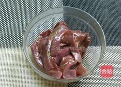 红苋菜猪肝汤的做法图解1