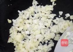 麻香葡萄干海鲜炒饭的做法图解6