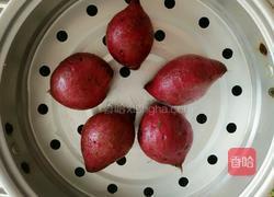 DIY减肥套餐的做法图解3