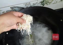 混沌皮切细面的做法图解6