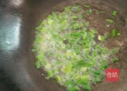 素炒南瓜丝的做法图解2