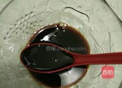 风味茄子的做法图解3