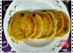无糖版南瓜豆沙饼的做法图解6