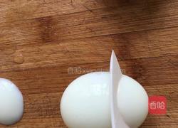 红宝石兔窝的做法图解4
