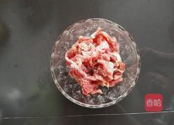 青豆洋葱炒牛肉的做法图解2