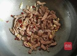 青豆洋葱炒牛肉的做法图解3