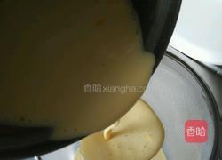 葡撻的做法图解5