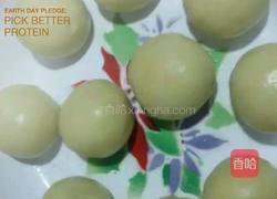 红薯元宵的做法图解5