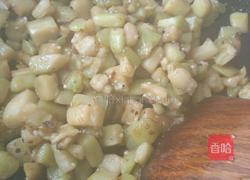 鱼香肉沫茄子的做法图解3