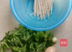 芹菜叶子油泼面的做法图解1