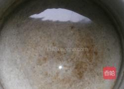 芹菜叶子油泼面的做法图解2