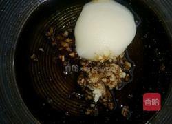 芹菜叶子油泼面的做法图解5