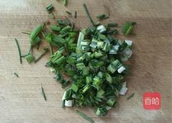 掉渣葱花饼的做法图解1