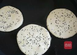 黑芝麻甜酥饼的做法图解10