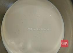 芒果流心慕斯的做法图解4