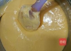 芒果流心慕斯的做法图解6
