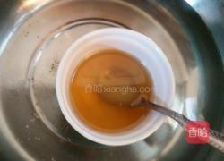 芒果流心慕斯的做法图解12