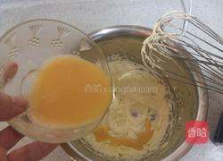美式巧克力豆曲奇的做法图解4
