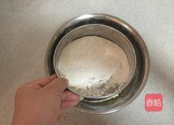 美式巧克力豆曲奇的做法图解5