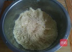 星巴克红豆松饼的做法图解4