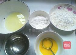 小四寸奶油蛋糕的做法图解1
